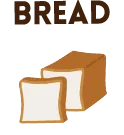 パンを選ぶ